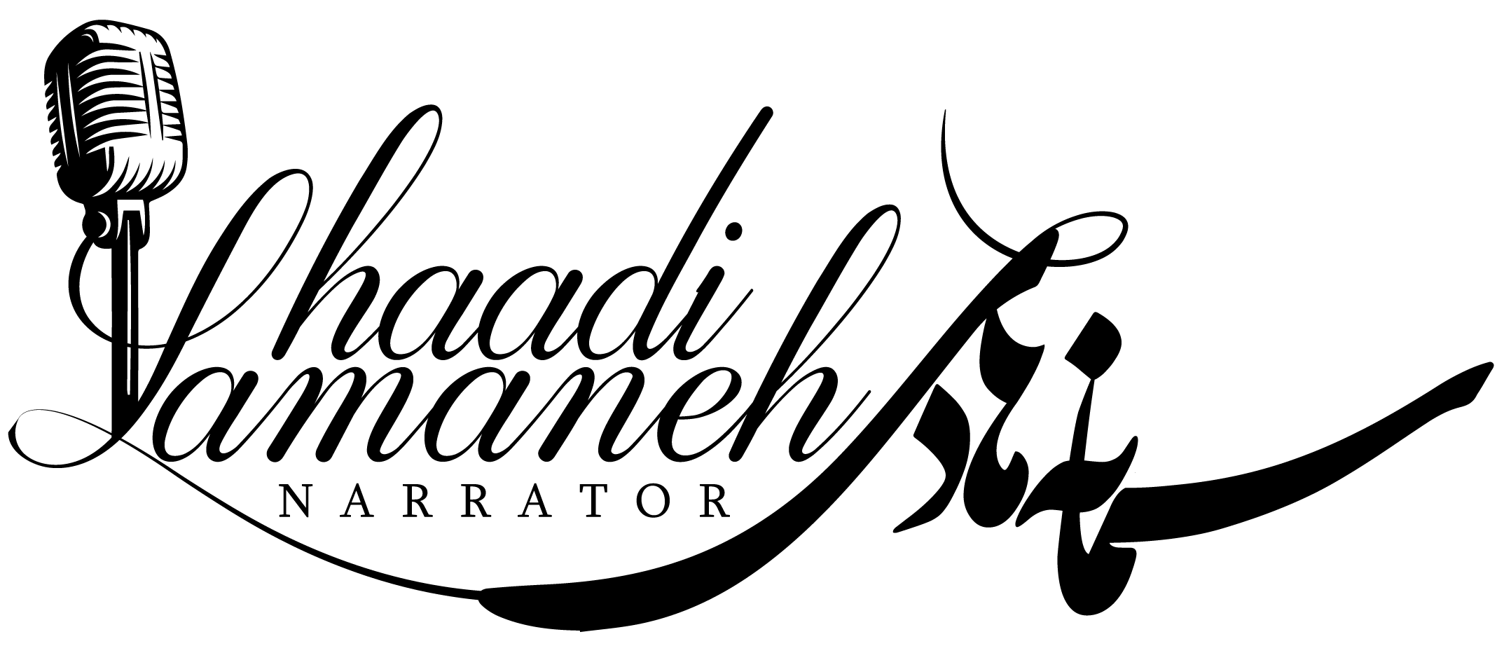 آکادمی صوتی سمانه هادی